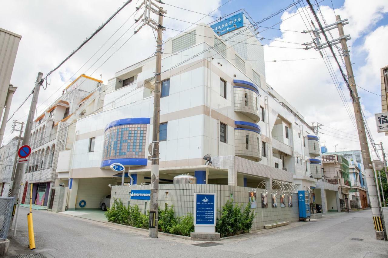 Nami No Ue Crystal Hotel Naha Exterior foto